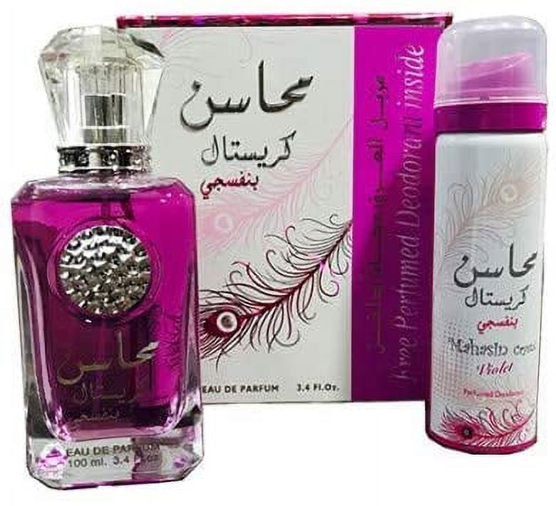 香水(女性用) Lattafa Mahasin Crystal Violet EDP 100ml MAHASIN CRYSTAL VIOLET EDP BY LATTAFA WITH DEODORANT SPRAY