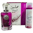 thumbnail image 1 of Mahasin Crystal Violet with Deo - Eau De Parfum Spray (100 ml - 3.4Fl oz) by Lattafa, 1 of 2