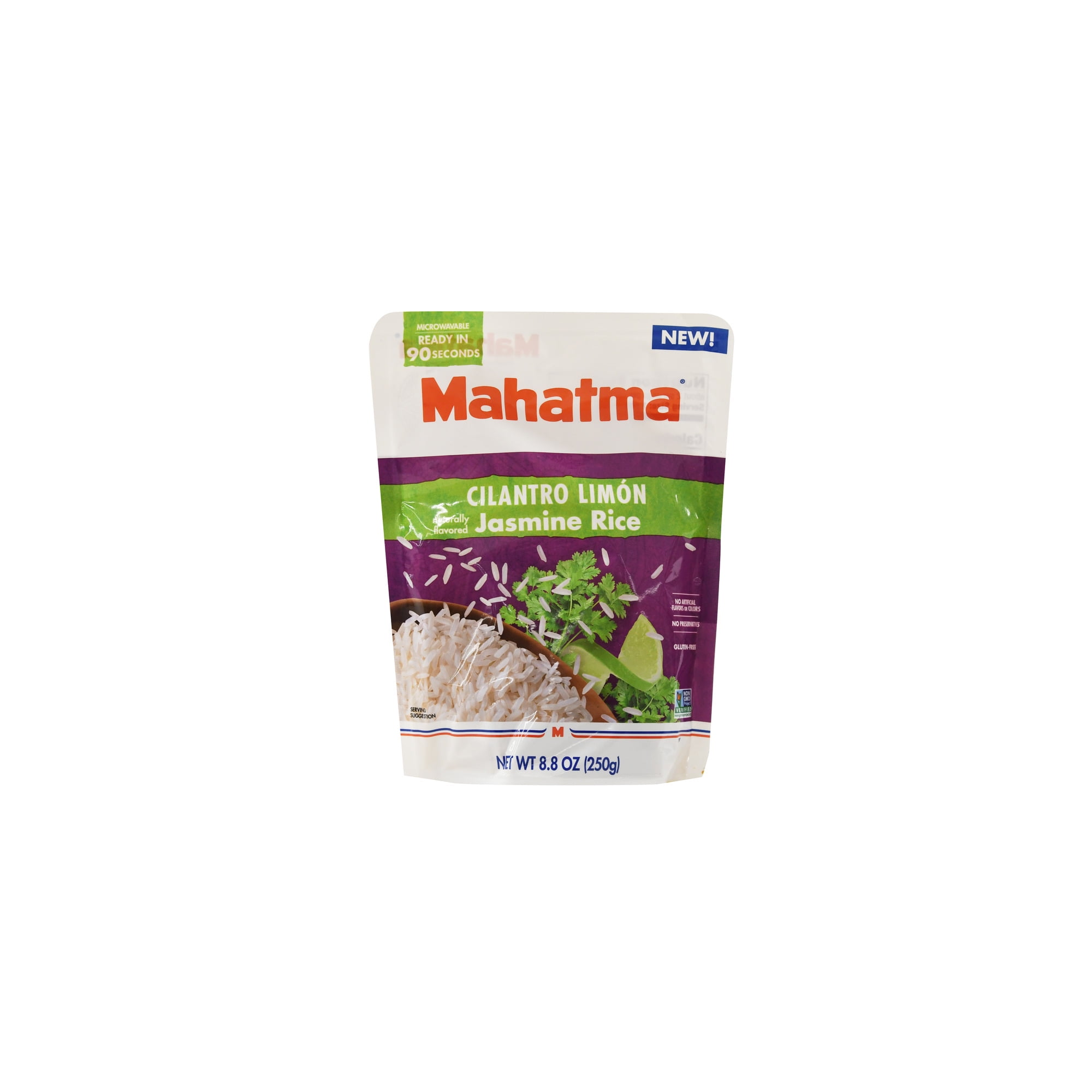 Mahatma Ready to Heat Cilantro Lime Jasmine Rice Microwaveable White 8.8 oz (Pack of 5)