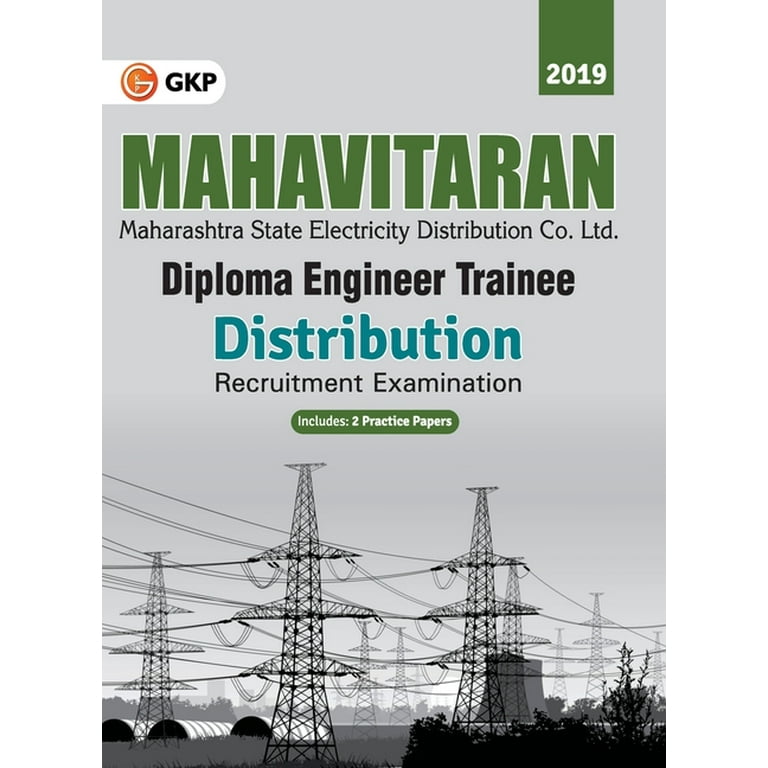 Maharashtra mahavitaran 2024