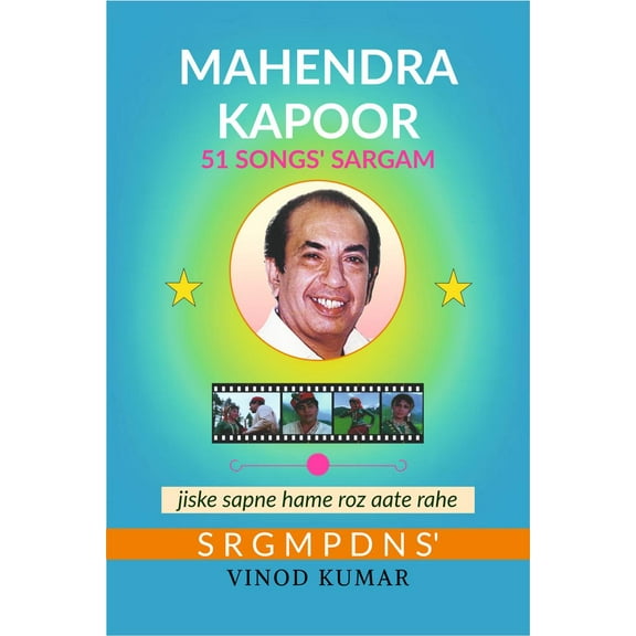 Mahendra Kapoor 51 Songs' Sargam (Paperback)