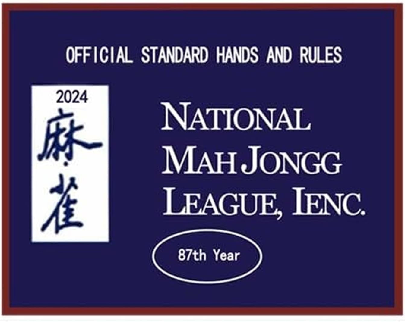 Mahjong Card 2024 National Mah Jongg League Large Size Card Mah Jongg Card Official Hands