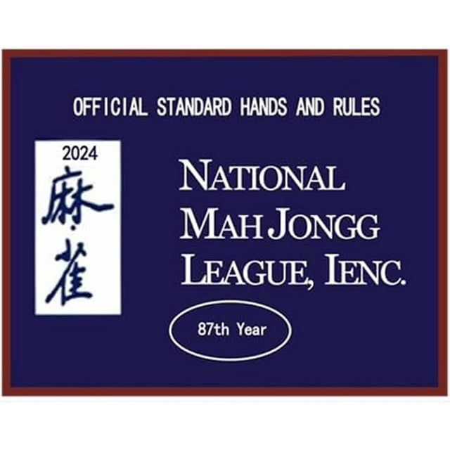 Mahjong Card 2024 National Mah Jongg League Large Size Card Mah Jongg Card Official Hands