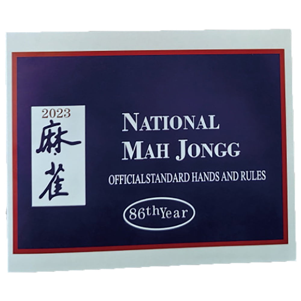 Mahjong Card 2024, Mahjong Score Cards, Mahjong Cards 2024 Large Print, National Mahjong Cards ...