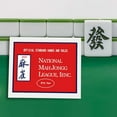 Mahjong Cards 2025, 2025 Mahjong Card Official Large Print, National