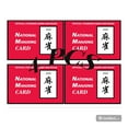 Mahjong Cards 2025, Large Size Mah jongg Cards 2024 Standard Hands and