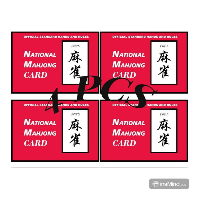 Mahjong Cards 2025, Large Size Mah jongg Cards 2024 Standard Hands and Rules 4 PCS