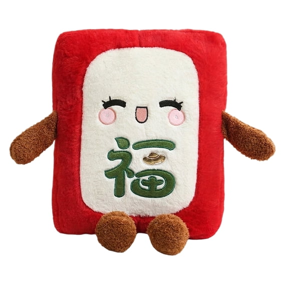Mahjong Game, Decorative Throw Pillow, 12X14.5 In, Fuzzy Pillow, Red Living Room Decor, Brown Decorative Pillow, Game Room, Cozy Living Room Decor, Seasonal 1 Pc