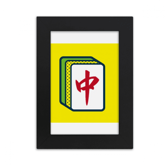 Mahjong Game Red Medium Toy Desktop Photo Frame Picture Display Art Painting Exhibit