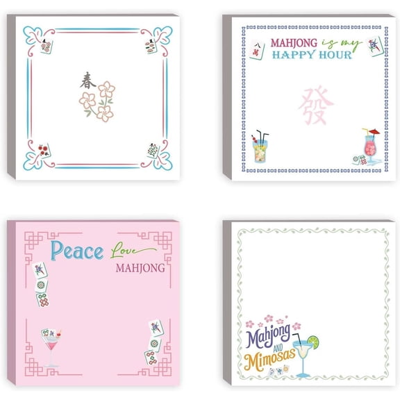 Mahjong Gifts for Women,4 Pack Mahjong Theme Sticky Notes Set,Cute Tile Design Memo Pads, Birthday Gifts for Mahjongs Lovers , Mahjongs Party Favors for Night
