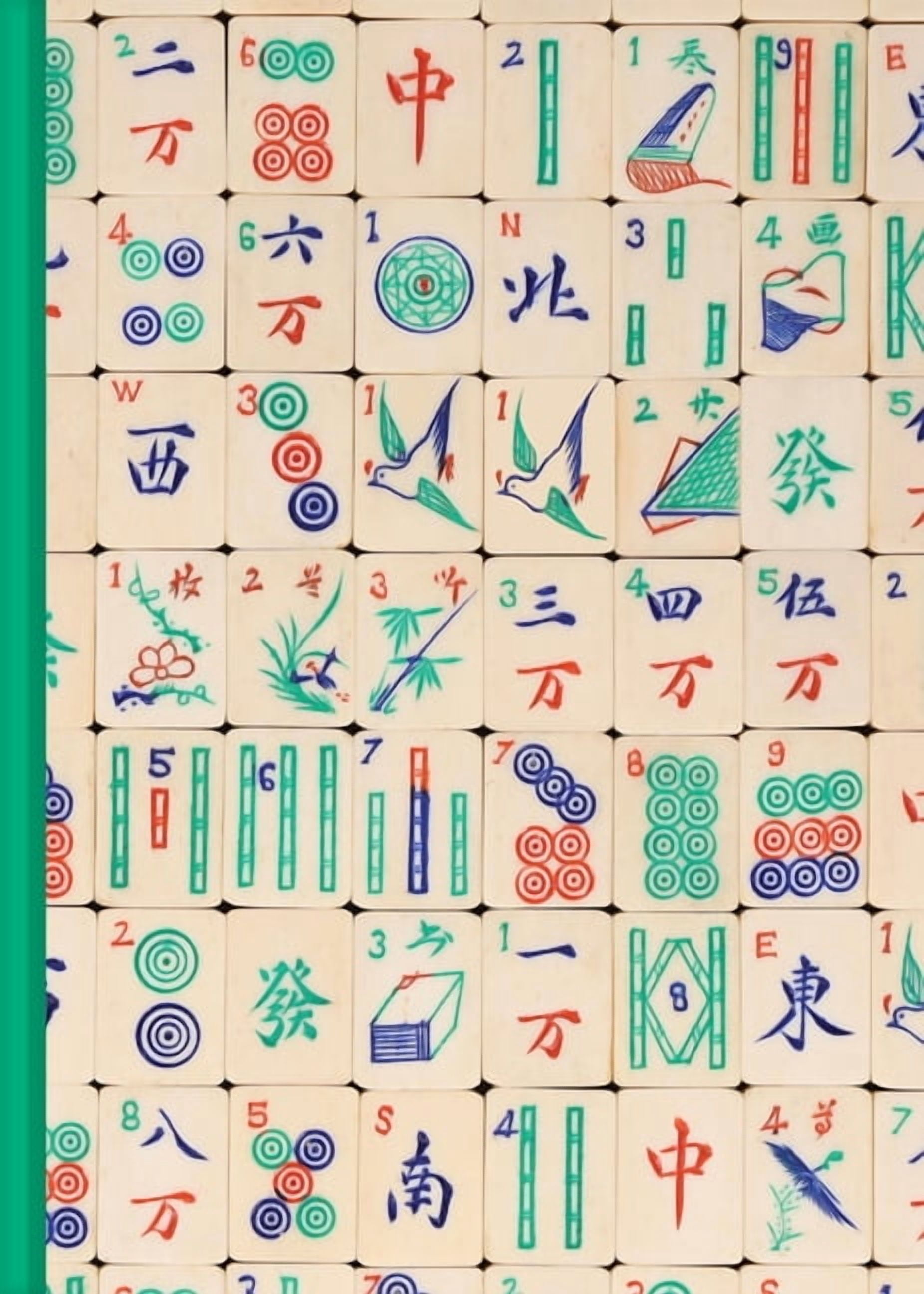 Mahjong Journal, (Hardcover) - Walmart.com