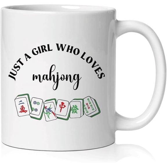 Mahjong Lover Gifts Mug, Mah Jong Accessories Coffee Cup Ceramic, Gift for Mah Jong Players Lovers, Mahjong Tiles Ceramic Coffee Tea Mug 11 oz