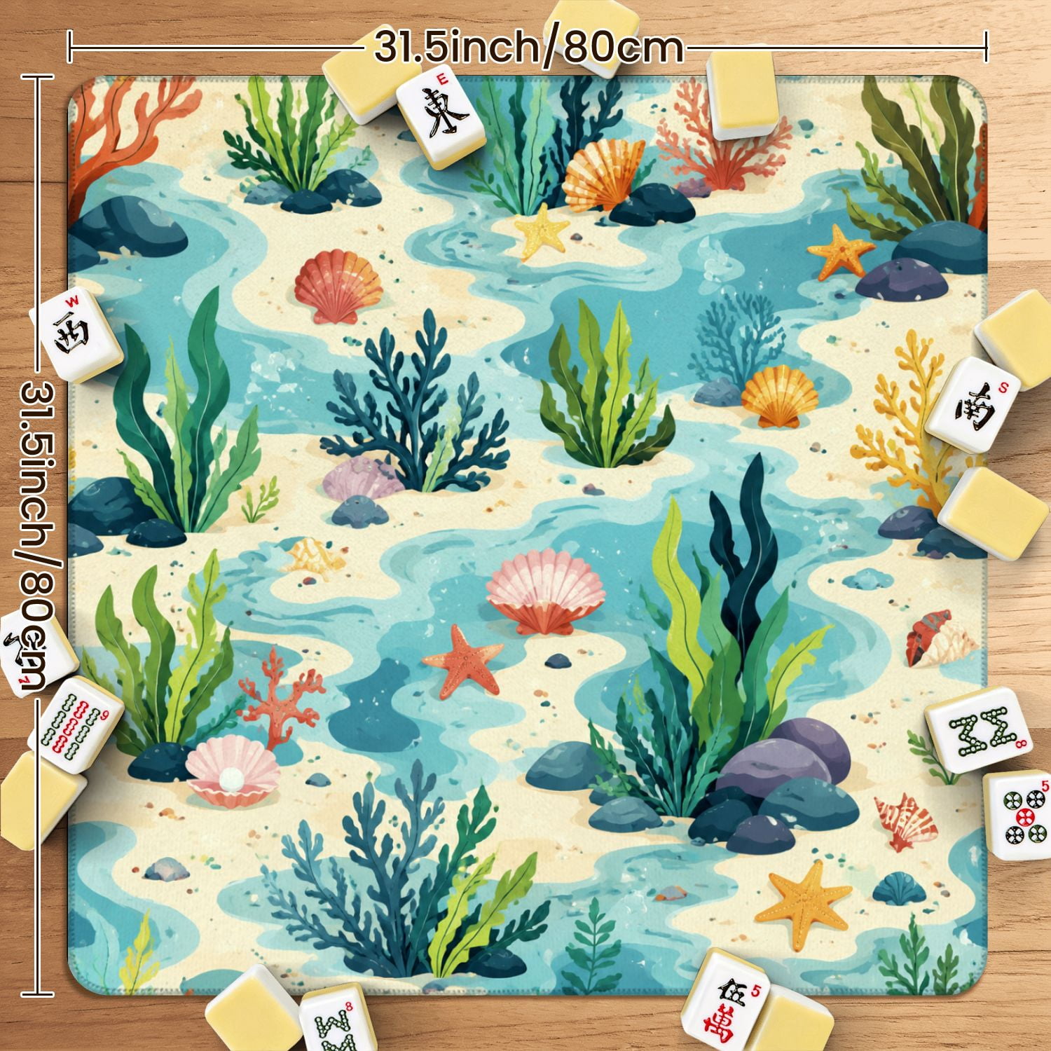Mahjong Mat 31.5" x 31.5" Tropical Palm Tree Watercolor Beach Umbrellas Coastal Non-Slip Noise Reduction American Mahjong Tiles Table Cover for Dominoes Poker Card Board Games Gift