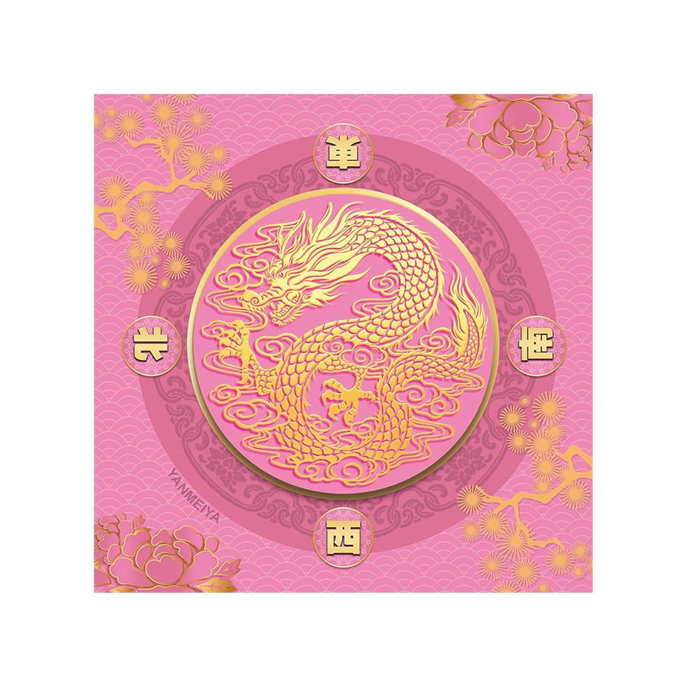 Non-slip Game Mat Mahjong Mat 31.5x31.5 Inch - Non-Slip Neoprene Game Mat  With Storage Pockets, American Rules Design Crease-free Rolled Game Mat