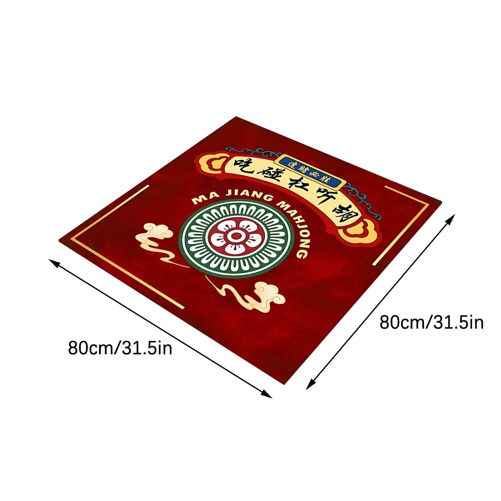 Mahjong Mat 31.5in Anti Slip & Noise Reduction Table Cover