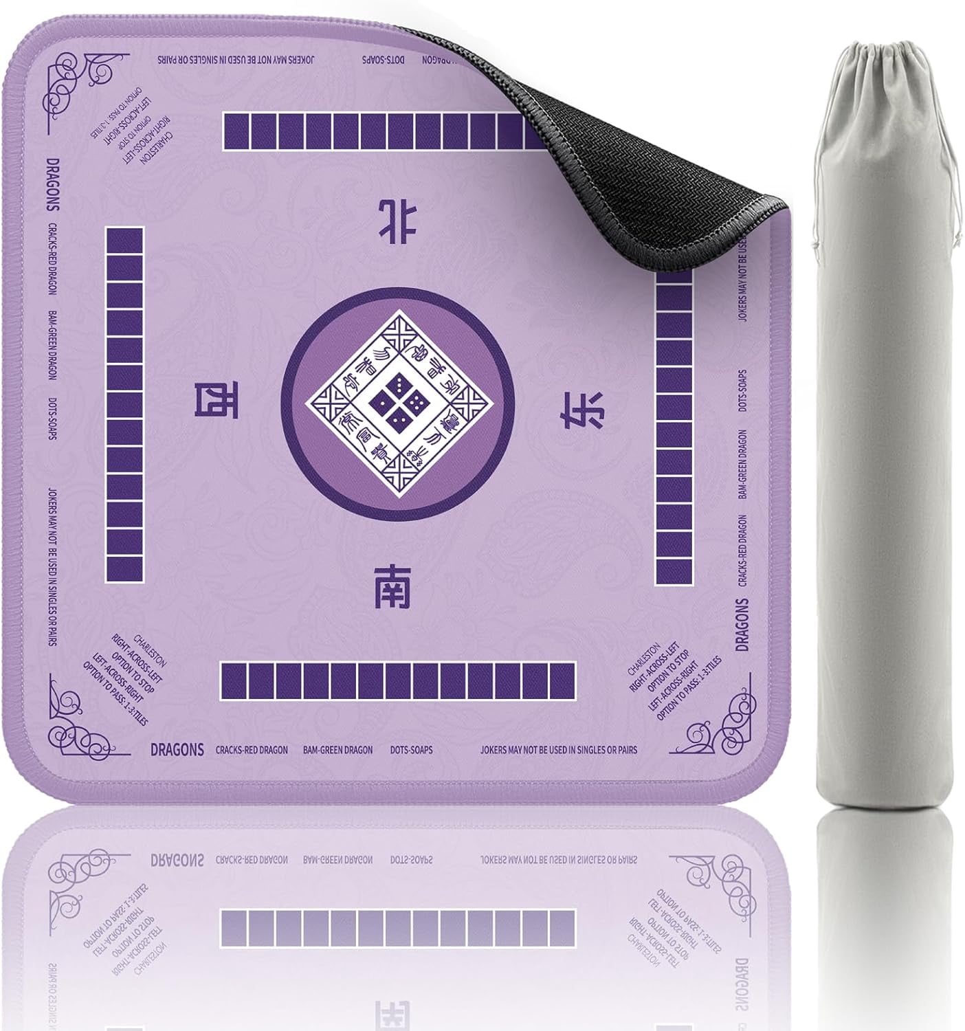 Mahjong Mat, Noise Reduction Non-Slip Mahjong Mat for Table, 31.5x31.5 Inch Mahjong Table Mat for Poker, Board Games Table Mat, Card Games, Tile Games, Dominoes(Purple)