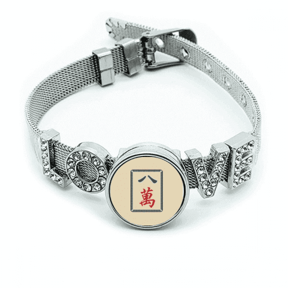 Mahjong Million 8 Tiles Pattern Bracelet Wristband Crystal Love Adjustable Bangle