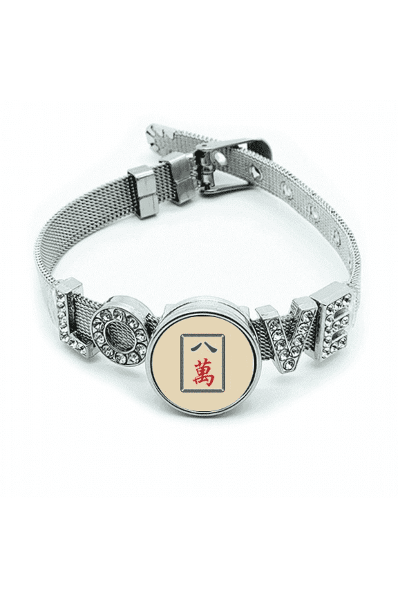 Mahjong Million 8 Tiles Pattern Bracelet Wristband Crystal Love Adjustable Bangle