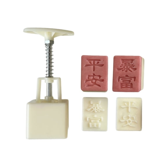 Mahjong Mooncakes Making Molds Practical Cooking Stamp Set for Festival Treat