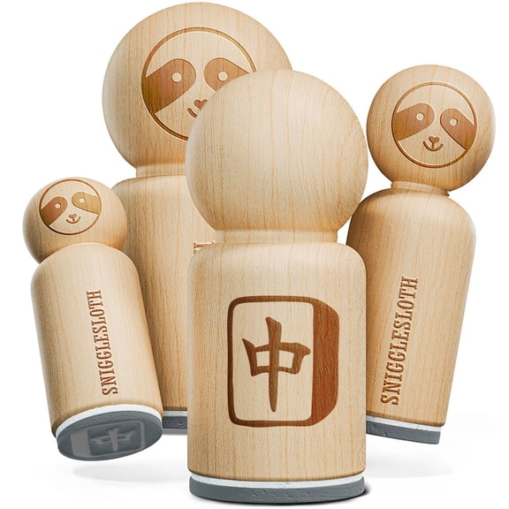 Mahjong Red Dragon Tile Chinese Rubber Stamp for Stamping Crafting Planners - 1 Inch Medium