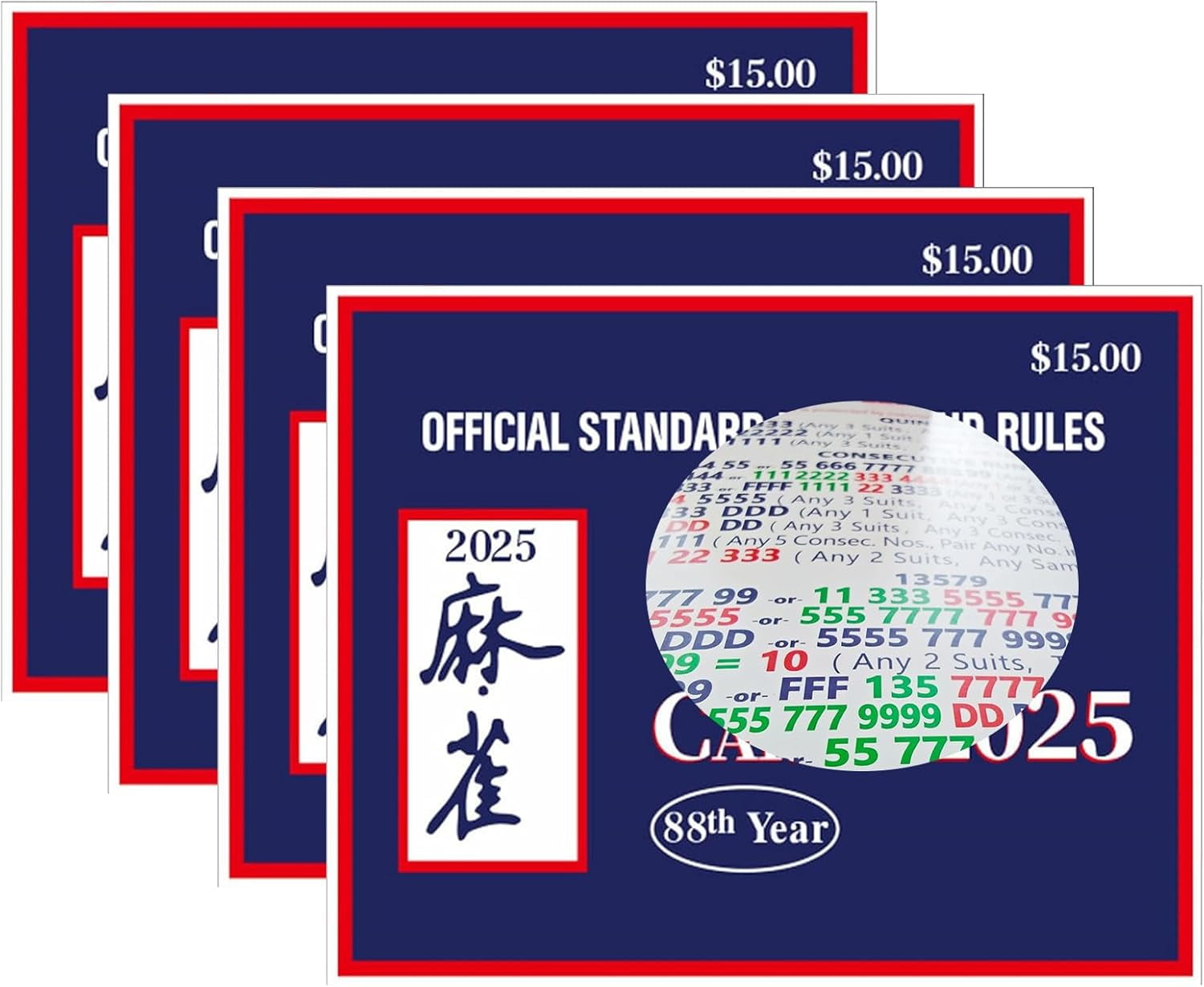 Mahjong Rule Sheets Set - 4 Pcs 2025 Large Size Official Revised ...
