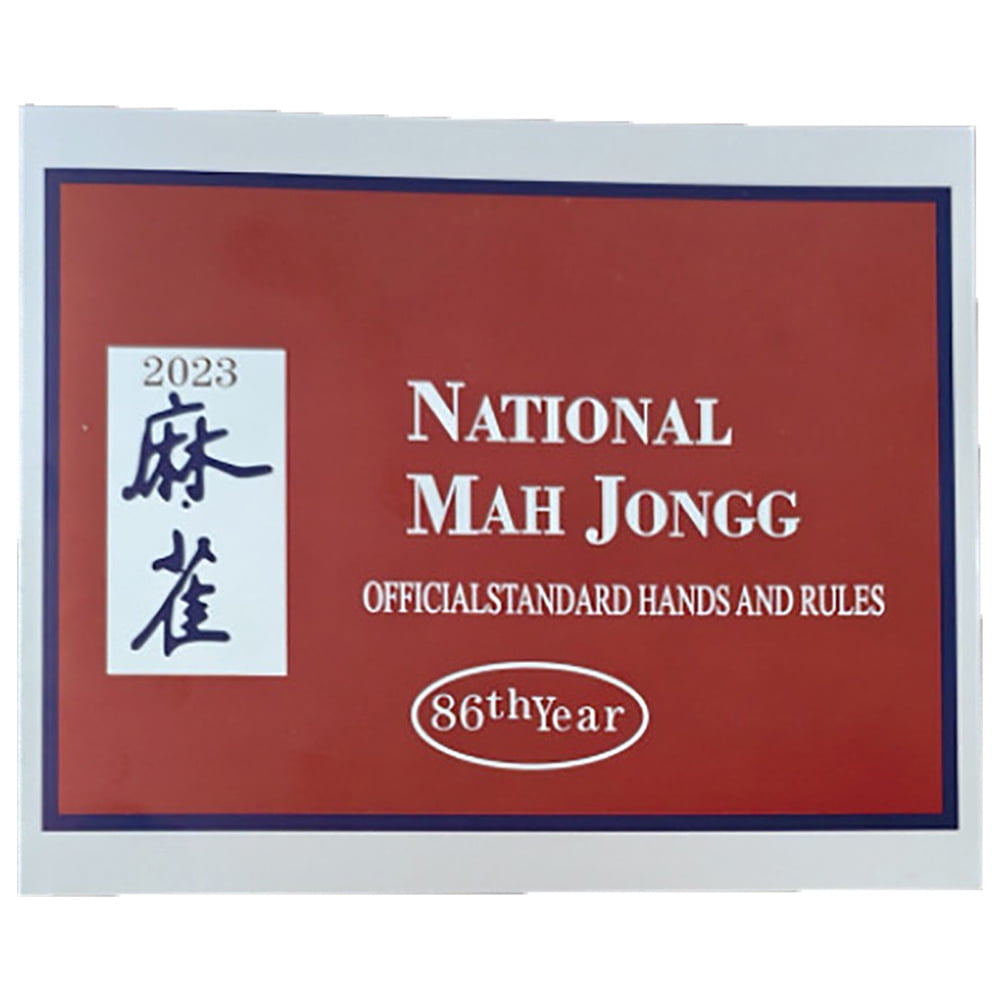 Mahjong Score Cards, Mahjong Cards 2023-2024 Universal Large Print, National Mahjong Cards ...
