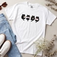 thumbnail image 1 of Mahjong T-Shirt, Black Cat Mahjong Graphic Tee, Funny Mahjong Player Shirt, Mahj Lover Gift, 1 of 3
