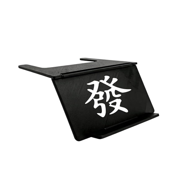 Mahjong Table Slide in Mat Clamp, Chinese Fortune Character Tabletop Fastener, Sturdy Anti Slip Shifting Protection Device for Game Room Home Mahjong Nights Party