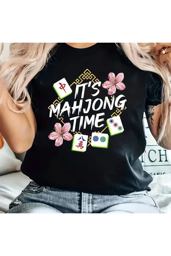 Mahjong Time Graphic Tee, Round Neck Short Sleeve Casual Top with Tile Letter Prints