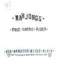 thumbnail image 1 of Mahjongg - Free Groove Rider - Music & Performance - Vinyl [7-Inch], 1 of 1