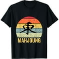 thumbnail image 1 of Mahjoung game chinese game tiles table game Mahjong T-Shirt, 1 of 4
