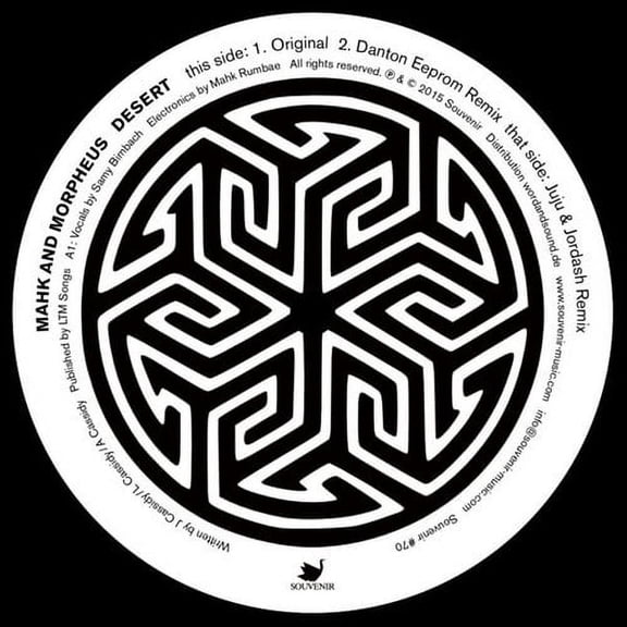 Mahk & Morpheus - Desert - Electronica - Vinyl