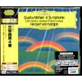 thumbnail image 1 of Mahler: Symphony 4 (CD), 1 of 1