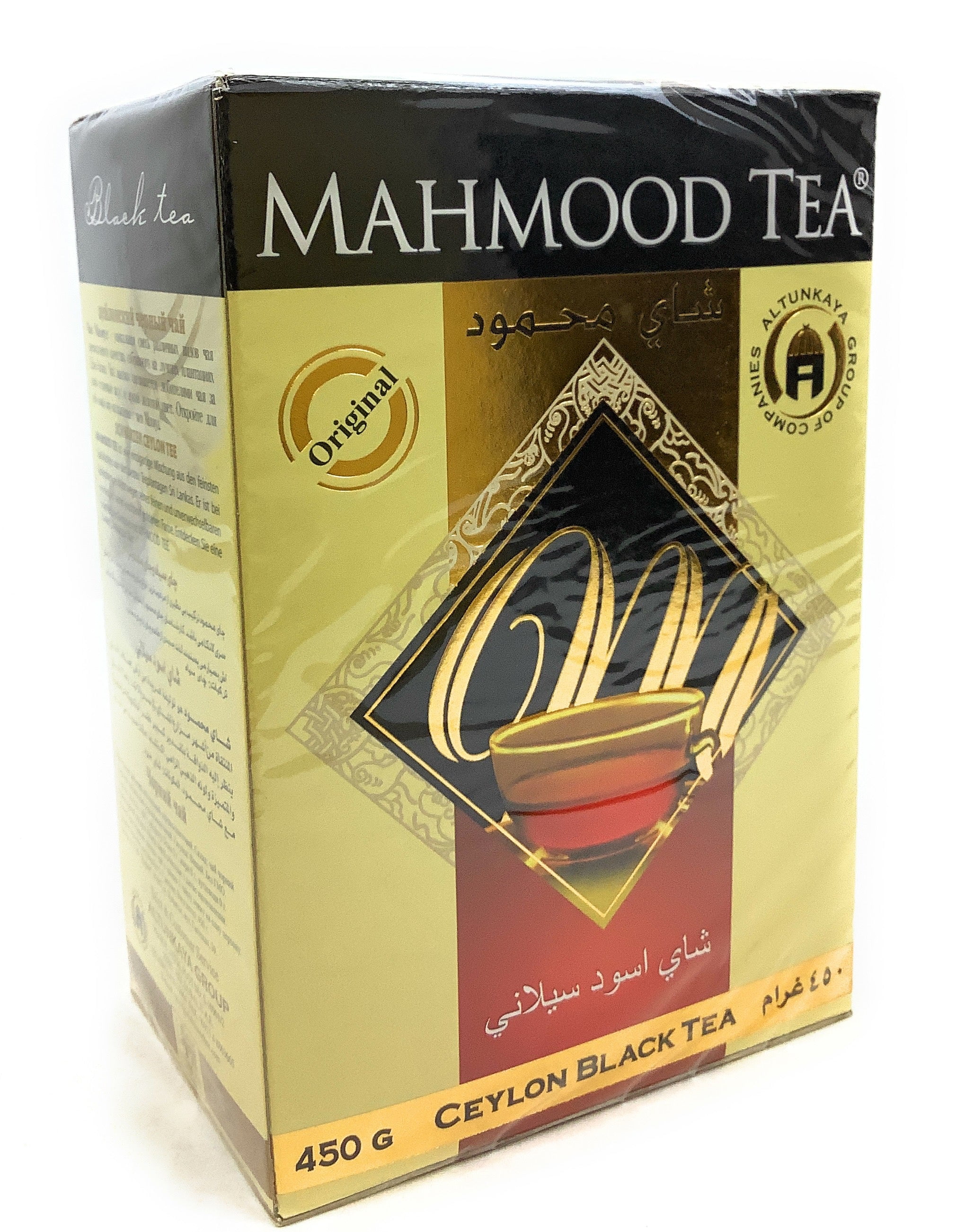 Mahmood Tea Ceylon Black Tea Loose 450 Gram