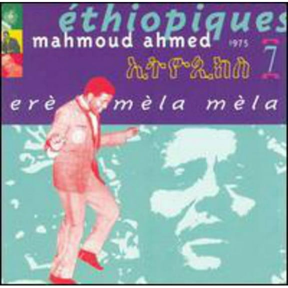 Mahmoud Ahmed - Ethiopiques, Vol. 7 - Music & Performance - CD