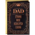 thumbnail image 1 of Mahogany Father's Day Card (Strong, Wise, Dedicated, Caring), 1 of 3