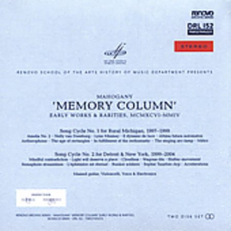 Mahogany - Memory Column: Early Works & Rarities 1996-2004 - Music & Performance - CD