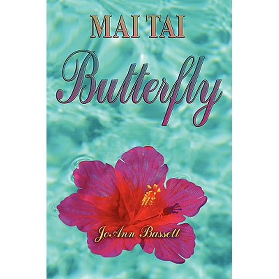 Pre-Owned Mai Tai Butterfly