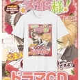 thumbnail image 1 of Maid-Sama Shirt Vintage Anime T-Shirt Retro Anime Shirt Gift For Him Gift For Her Anime Clothes Anime Merch Unisex Shirts, 1 of 2