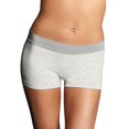 thumbnail image 1 of Maidenform® Smooth Seamless Boyshort Stone w/Silver Lynx 7, 1 of 2