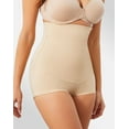 thumbnail image 1 of Maidenform High Waist Boyshort Panties Underwear Shaping Cool Comfort, 1 of 5