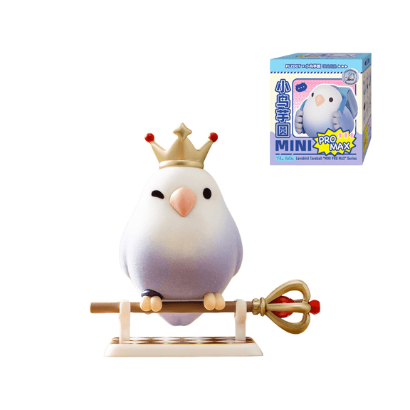 Maidimiao What is The Bird Mini Love Bird Pro Series Blind Box Figures Home dector 1PC Figurine Ornament