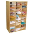 thumbnail image 1 of Mailbox Storage Center, 1 of 1