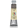 thumbnail image 1 of Maimeri Artist Gouache - Sepia, 20 ml tube, 1 of 1