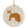 thumbnail image 1 of Maine Coon #1 Cat Christmas Ceramic Ornament 2.8 in x 2.8 in, 1 of 3