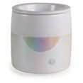 thumbnail image 1 of Mainstays Full Size Iridescent Wax Melt Fragrance Warmer, 1 of 9