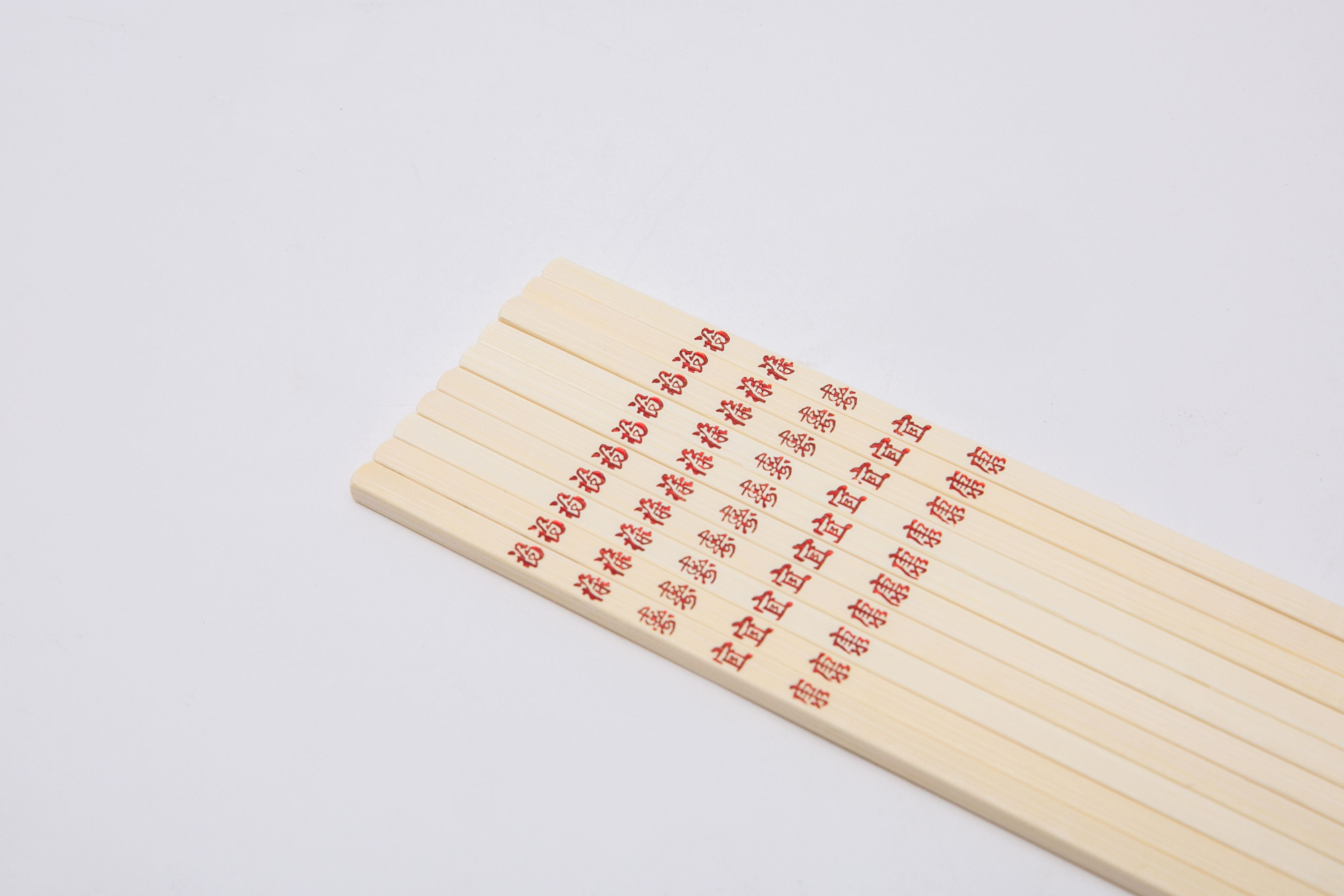 Mainstays 100% Bamboo Chopsticks, Long-10.43in, 12 Pairs, Red and Natural  Bamboo Color 