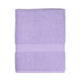 thumbnail interactive-video image 1 of Mainstays Basic Bath Sheet,Soft 100% Cotton and Highly Absorbent Bath Sheet, Purple, 1 of 10