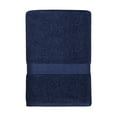 thumbnail image 1 of Mainstays Basic Bath Towel, Soft 100%  Cotton and Highly Absorbent Bath Towel, Navy, 1 of 8