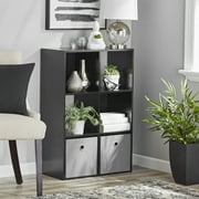 Mainstays 6 Cube Storage Organizer, Black